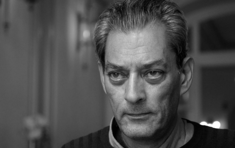 El libro de las ilusiones (2002). Paul Auster.